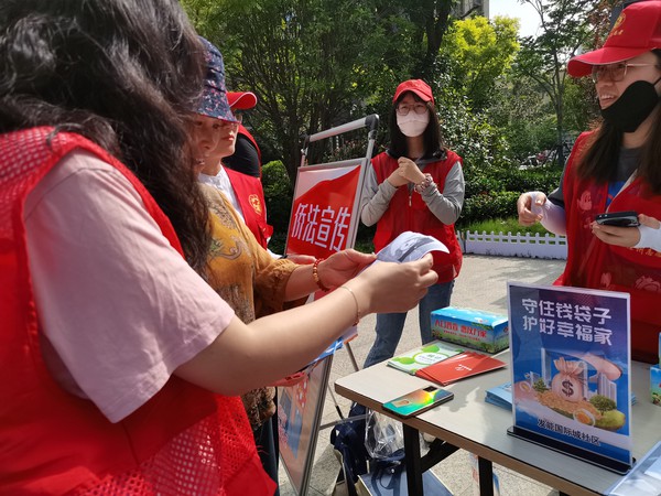 图片2.jpg
