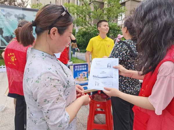 图片3.jpg