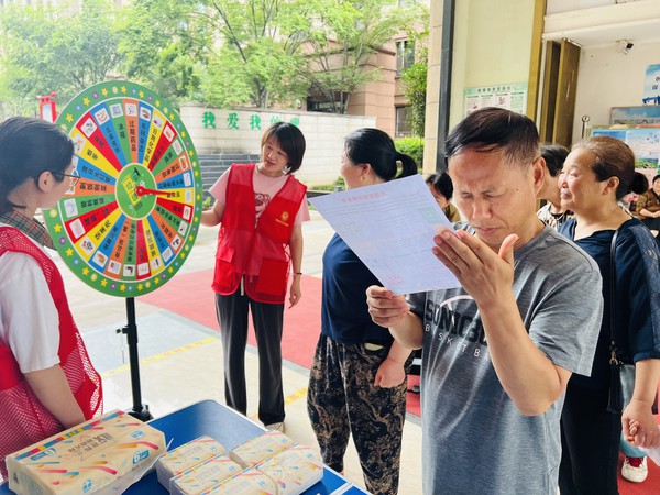 微信图片_20230625170910.jpg