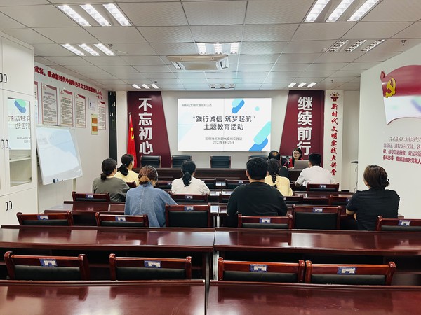微信图片_20230626101738.jpg