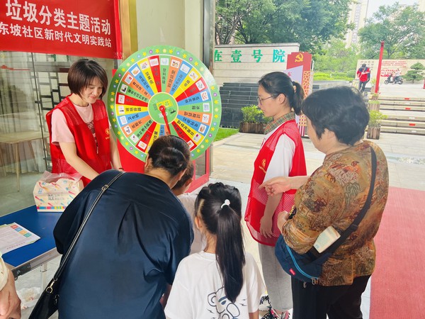 微信图片_20230625170941.jpg