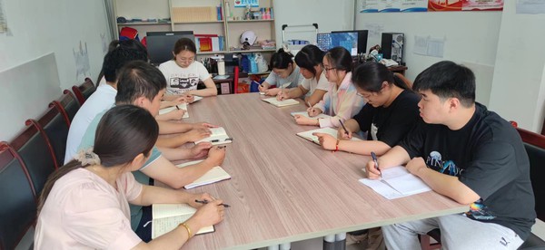 2023.6.25-中都社区召开近期工作部署会议.jpg