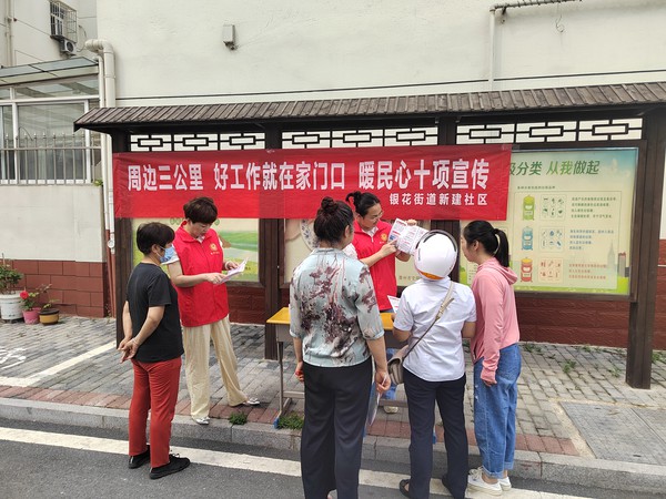 微信图片_20230626164628.jpg