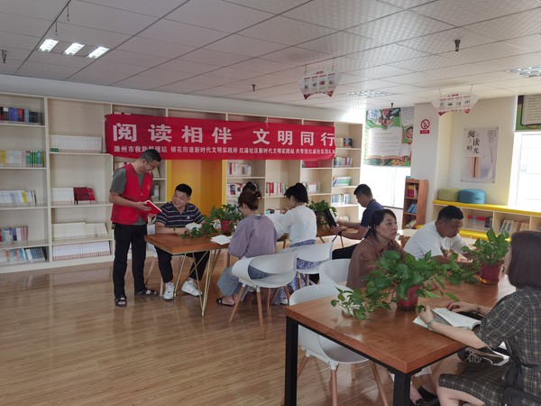 微信图片_20230627101533.jpg