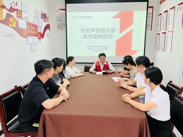 微信图片_20230629153446.jpg