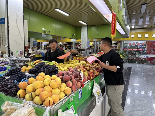 微信图片_202306291826323.jpg