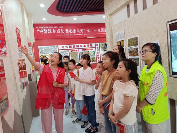 微信图片_20230703080614.jpg