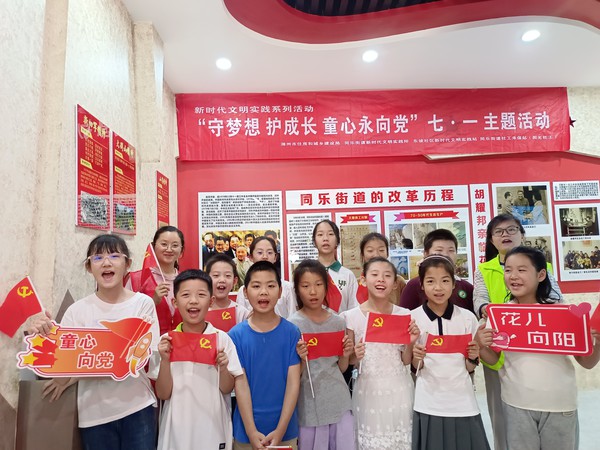 微信图片_20230703080633.jpg