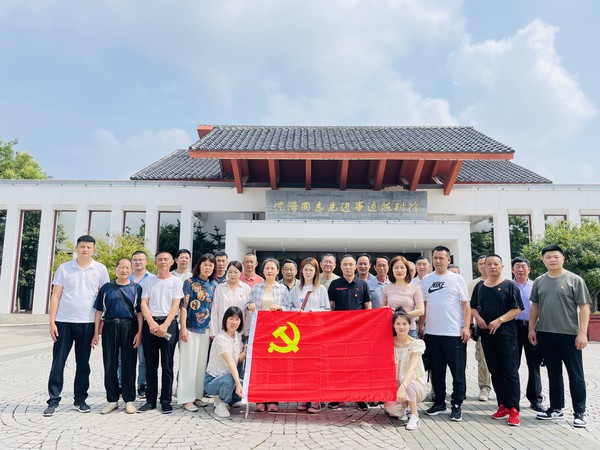 2023年7月1日，红庙社区组织部分党员赴凤阳小岗村开展“追寻红色记忆 牢记初心使命”（沈浩纪念馆）.jpg