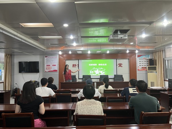 滁州市南谯区同乐街道花园社区新时代文明实践站，2023年6月29日下午，开展“低碳减排 绿色生活”主题宣传活动（持续深入移风易俗）.jpg