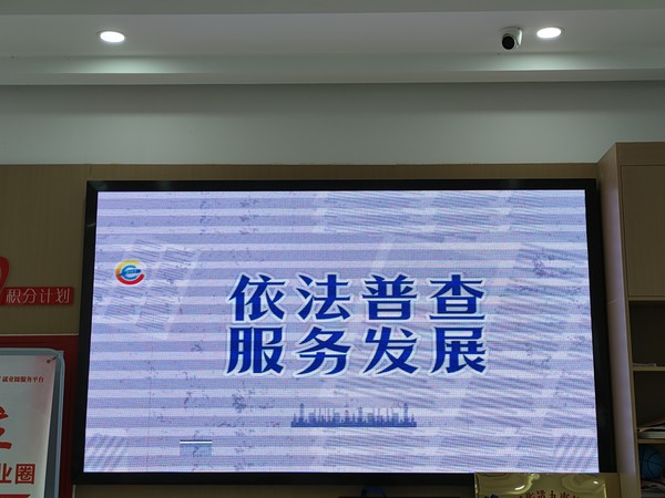 微信图片_202307040940363.jpg