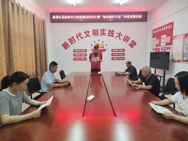 社区照片2 (2).jpg