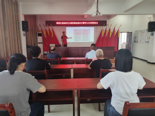 社区照片2 (1) (1).jpg