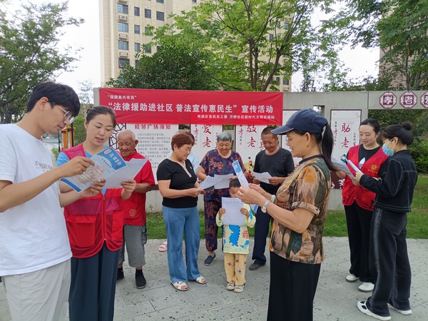 南谯区同乐街万桥社区新时代文明实践站2023年7月4日开展“法律援助进社区 普法宣传惠民生”宣传活动.jpg