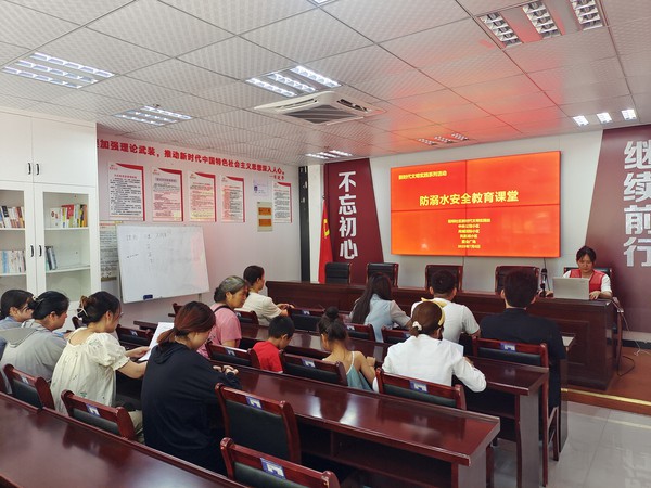 微信图片_20230705170345.jpg