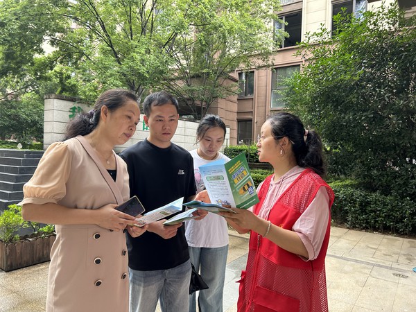 微信图片_202307061015341.jpg