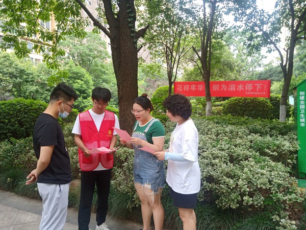 微信图片_20230706100248.jpg