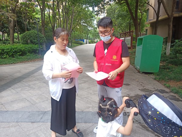 微信图片_202307061002483.jpg