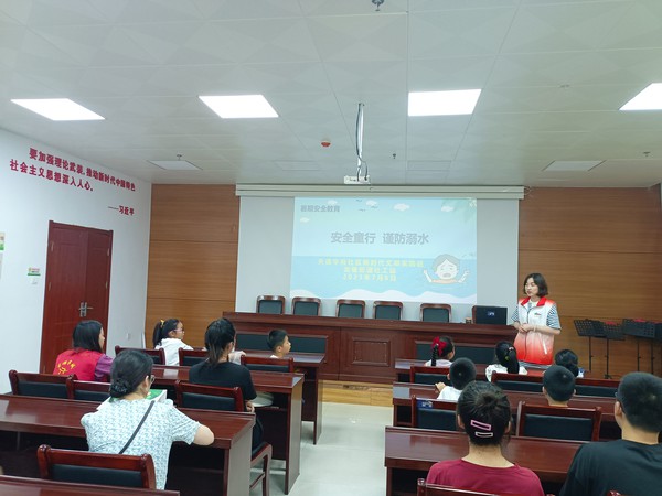 微信图片_20230706172556.jpg