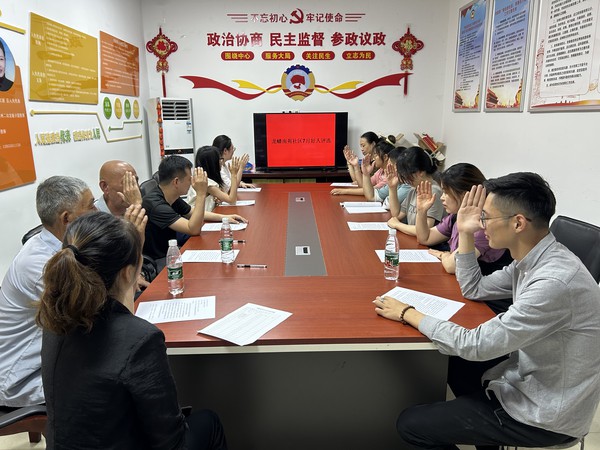 好人评选.jpg