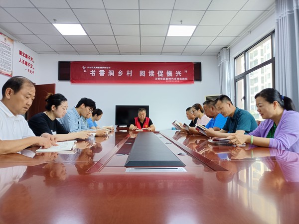 微信图片_20230707091832.jpg
