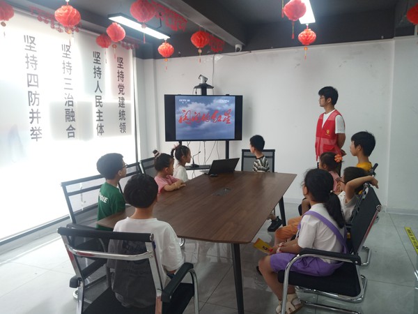 微信图片_20230707082330.jpg