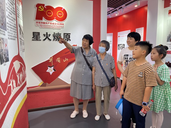 爱国主义教育2 (1).jpg