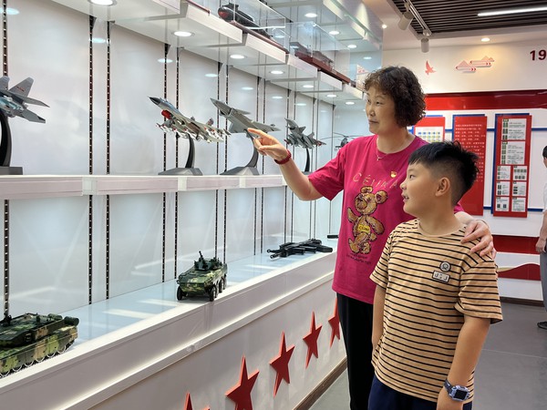 爱国主义教育2 (2).jpg