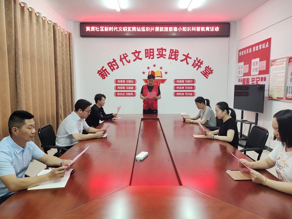 社区照片3 (1).jpg