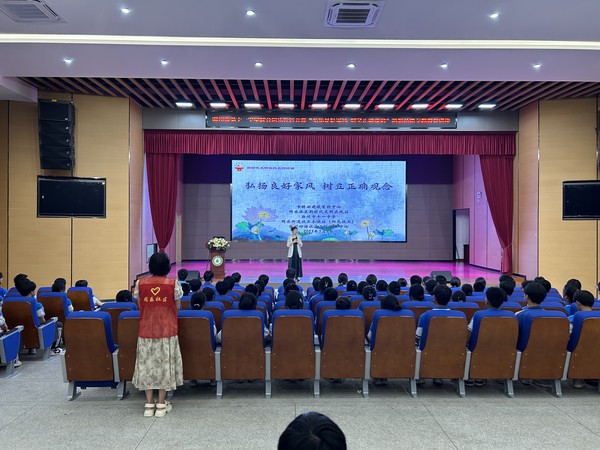 029145dacdc374d995dff511cf6a667.jpg