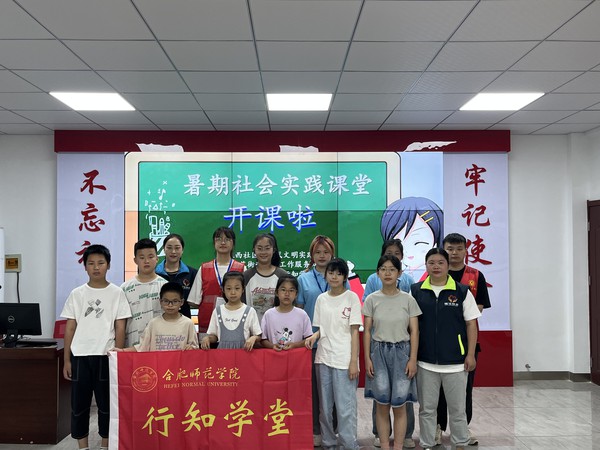 行知学堂1.jpg