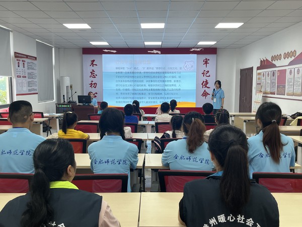 行知学堂2.jpg