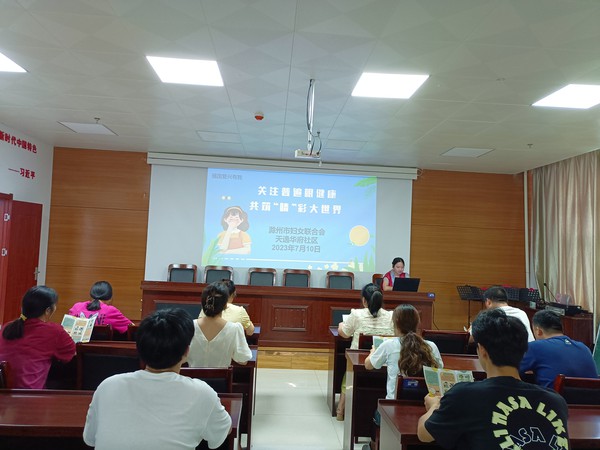 微信图片_20230710151027.jpg