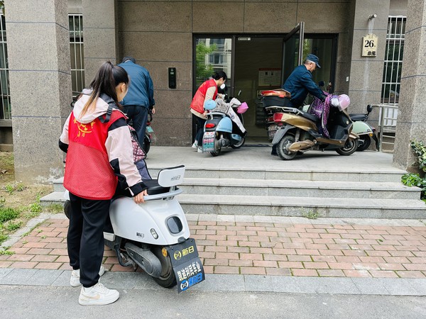 微信图片_20230711090237.jpg