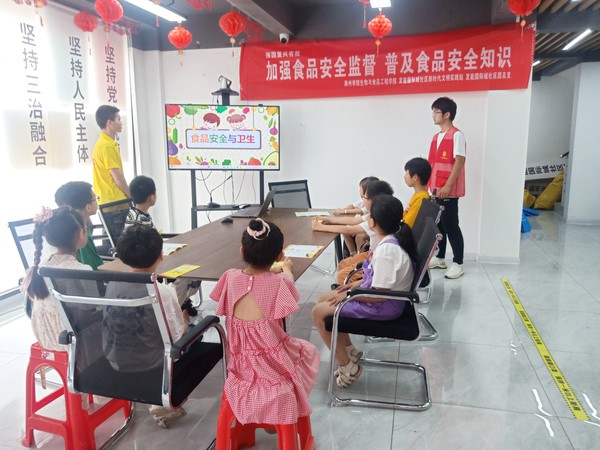 综合稿件图片2.jpg