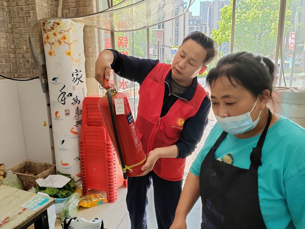 微信图片_202305011615186.jpg