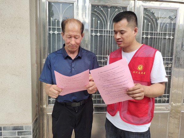 社区照片 (2).jpg