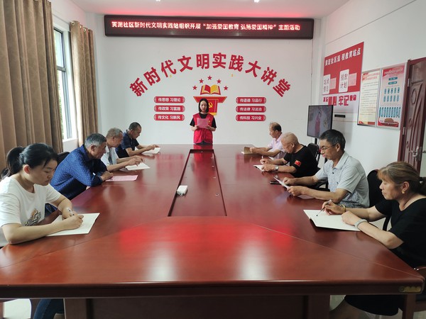 社区照片2 (3).jpg