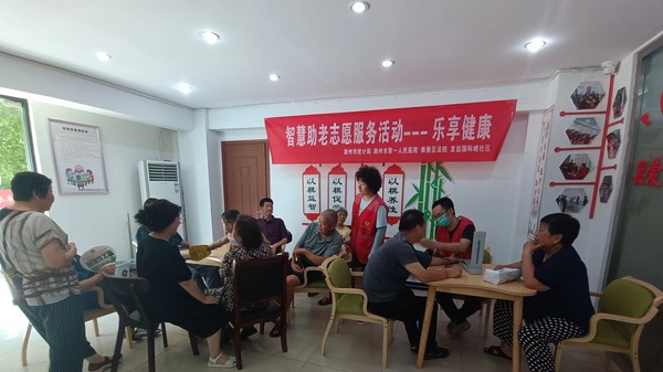 微信图片_20230711153558.jpg