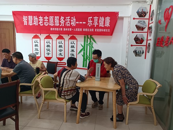 微信图片_20230711153644.jpg