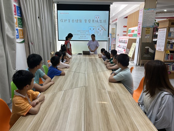 滁州市南谯区同乐街道同乐社区新时代文明实践站，2023年7月12日下午，开展开展“保护牙齿健康 享受美味生活”主题活动.jpg