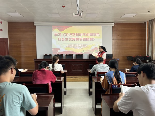 滁州市南谯区文昌花园社区新时代文明实践站，2023年7月4日上午，开展学习《习近平新时代中国特色社会主义思想专题摘编》主题活动。（拍摄单位：文昌花园社区 拍摄人：汤如兰） (3).jpg