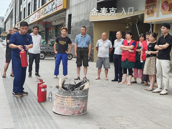微信图片_20230713163235.jpg