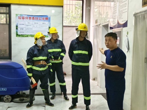 微信图片_20230713163846.jpg