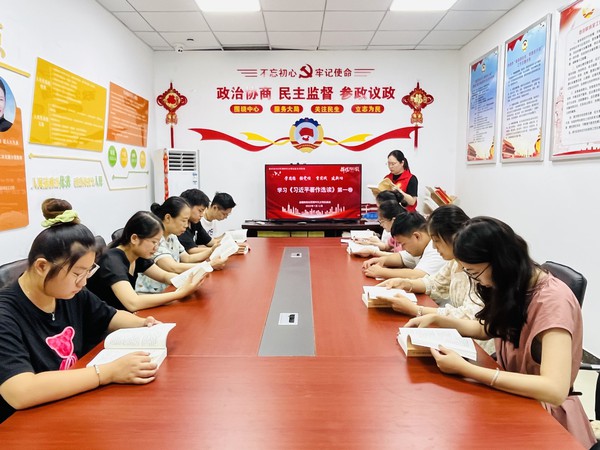 党员集中学习.jpg