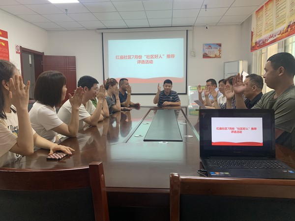 微信图片_20230714111320.jpg