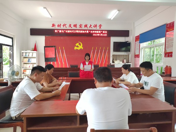 微信图片_20230714161624.jpg
