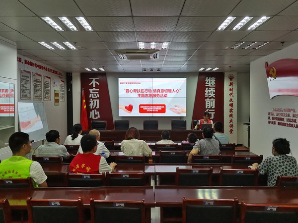 微信图片_20230714172623.jpg