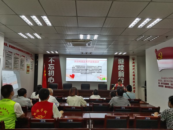 微信图片_20230714172014.jpg