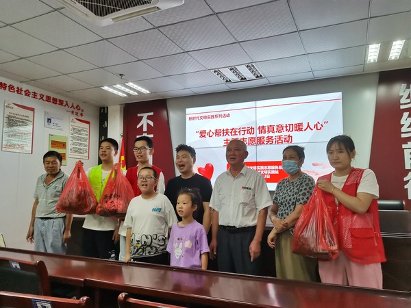 微信图片_20230714172614.jpg